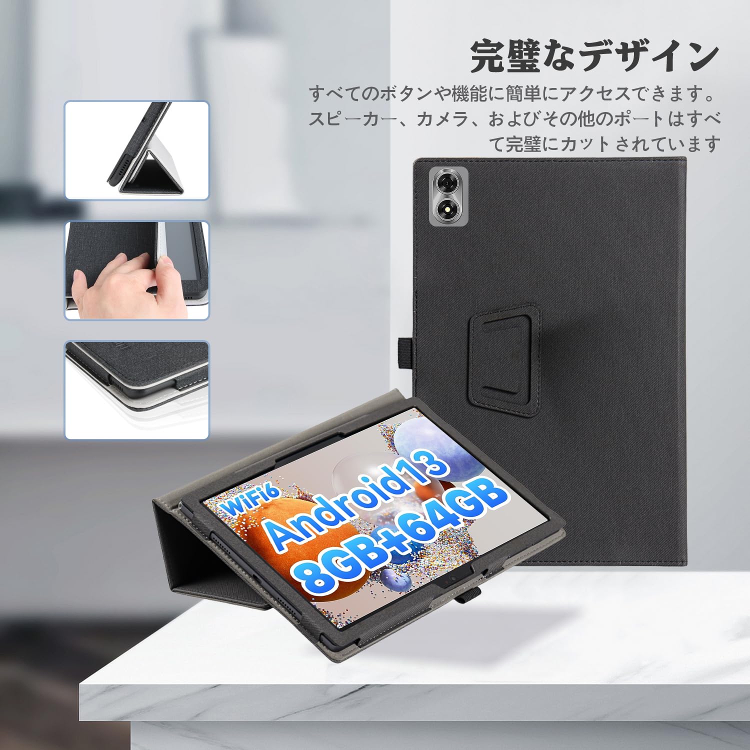 Amazon.co.jp: UMIDIGI G1 Tab / G2 Tab 10.1インチ 用 ケース